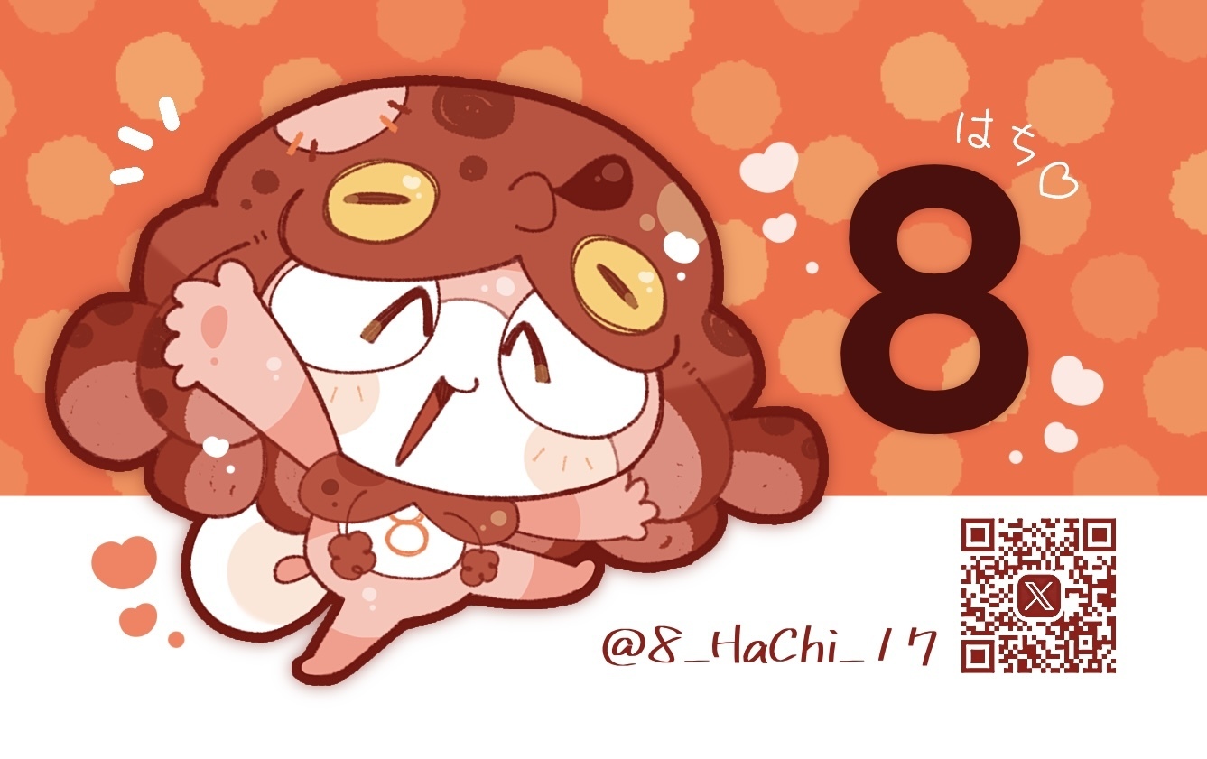 たこ焼きんぐ★