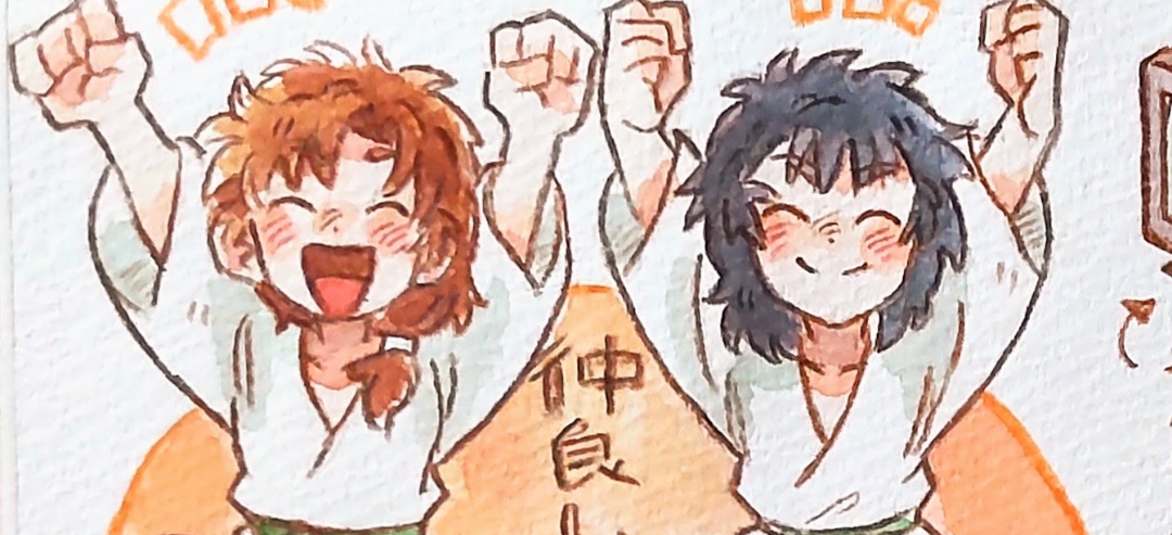 kurimusoda18NIN