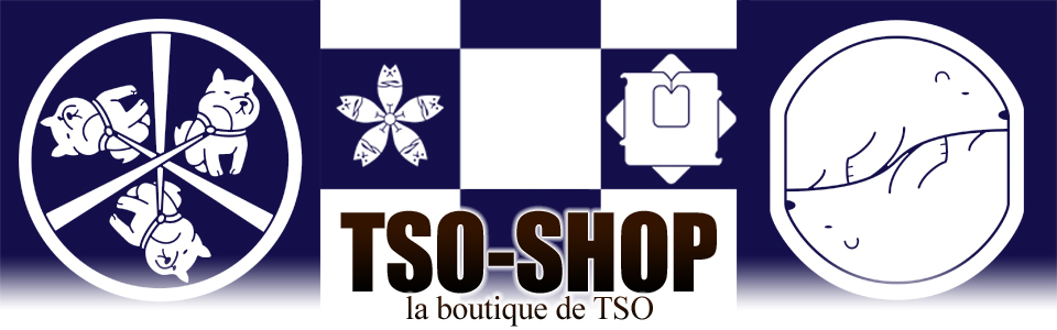 TSO-SHOP