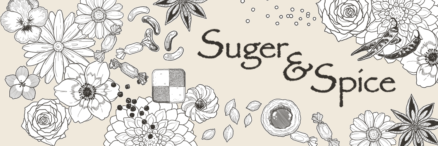 Suger & Spice
