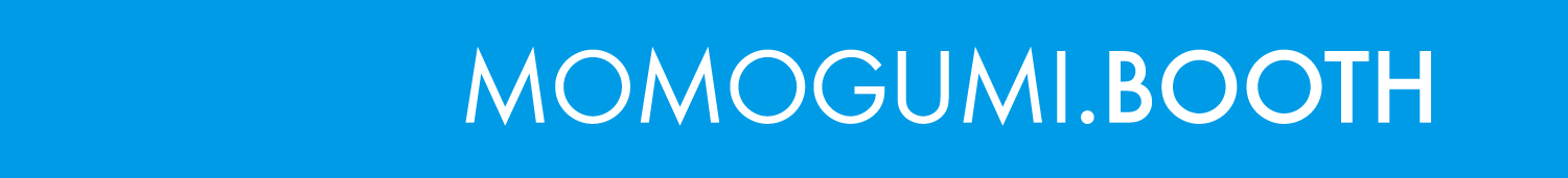 ももぐみ ももぐみ