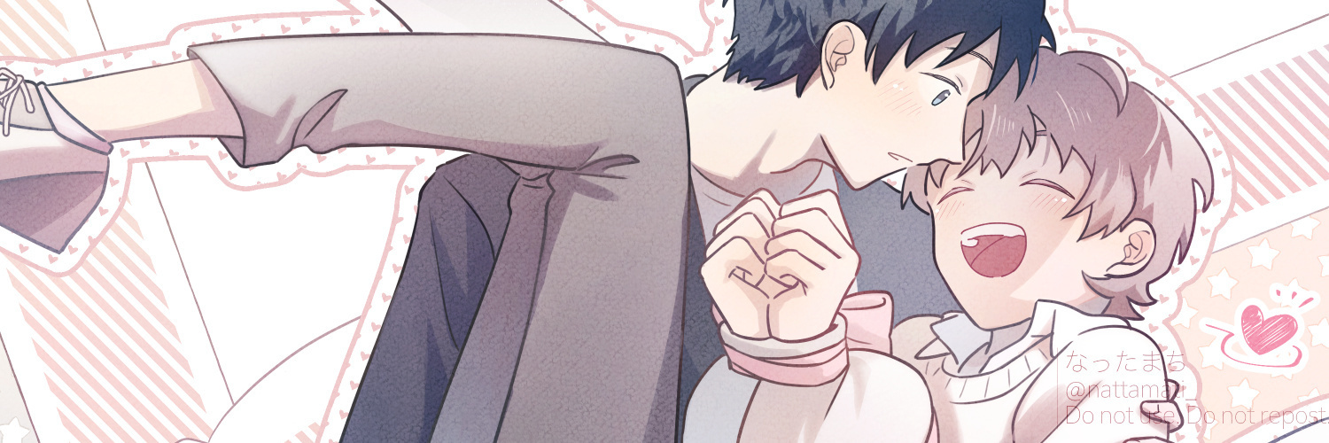 たまごの中の街