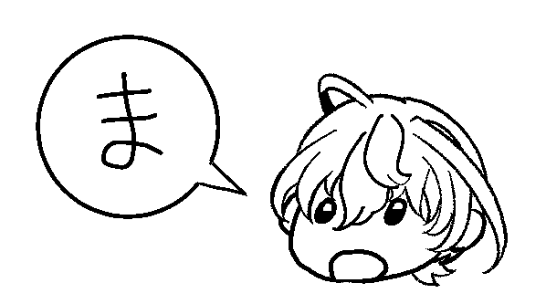 地中生活