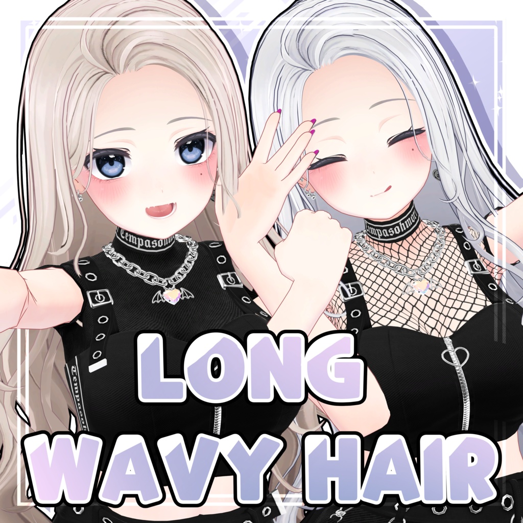 Long Wavy Hair