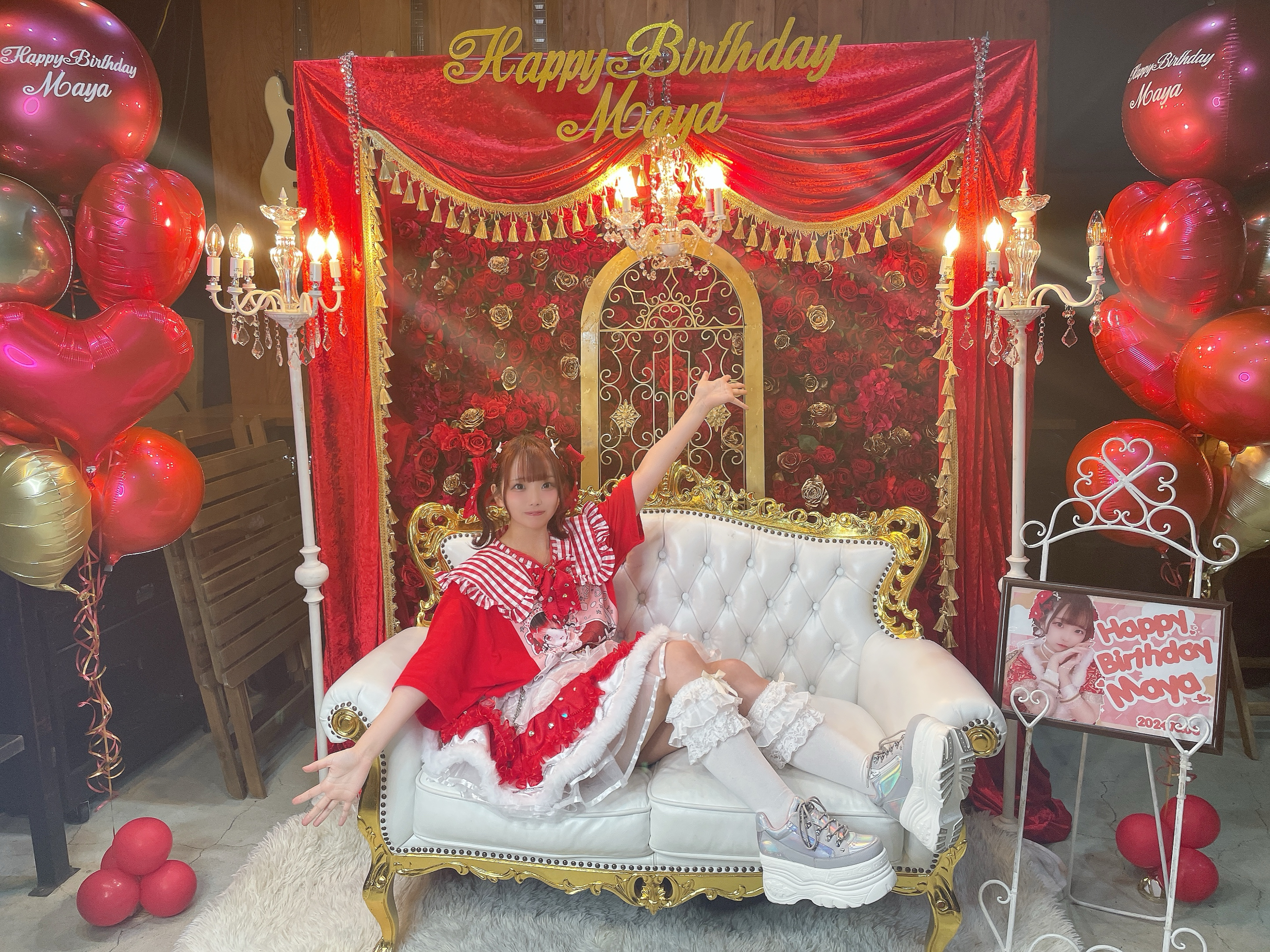 まやのお店やさん
