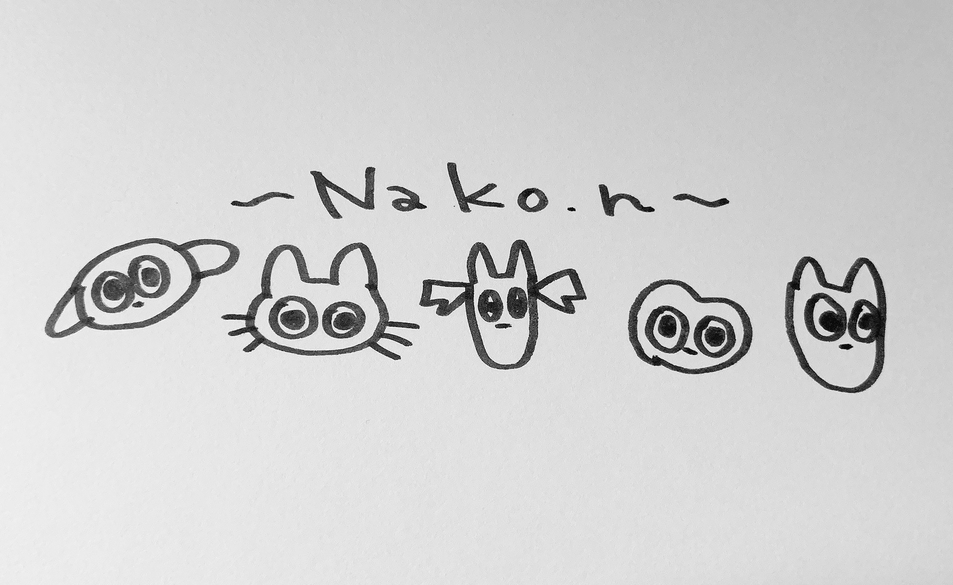 nako-n