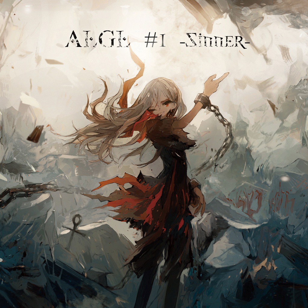 ALGL #1 -Sinner-