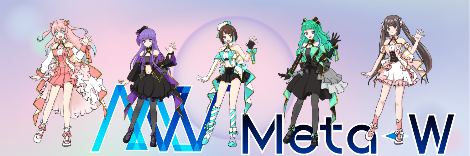 MetaW公式SHOP