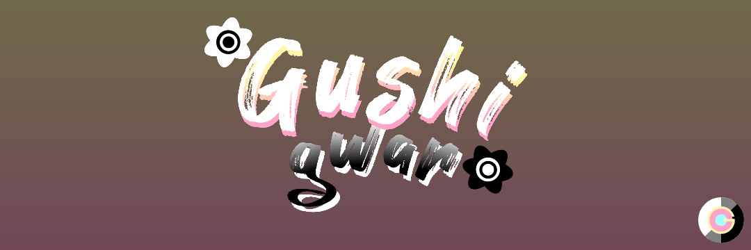 gushigwar