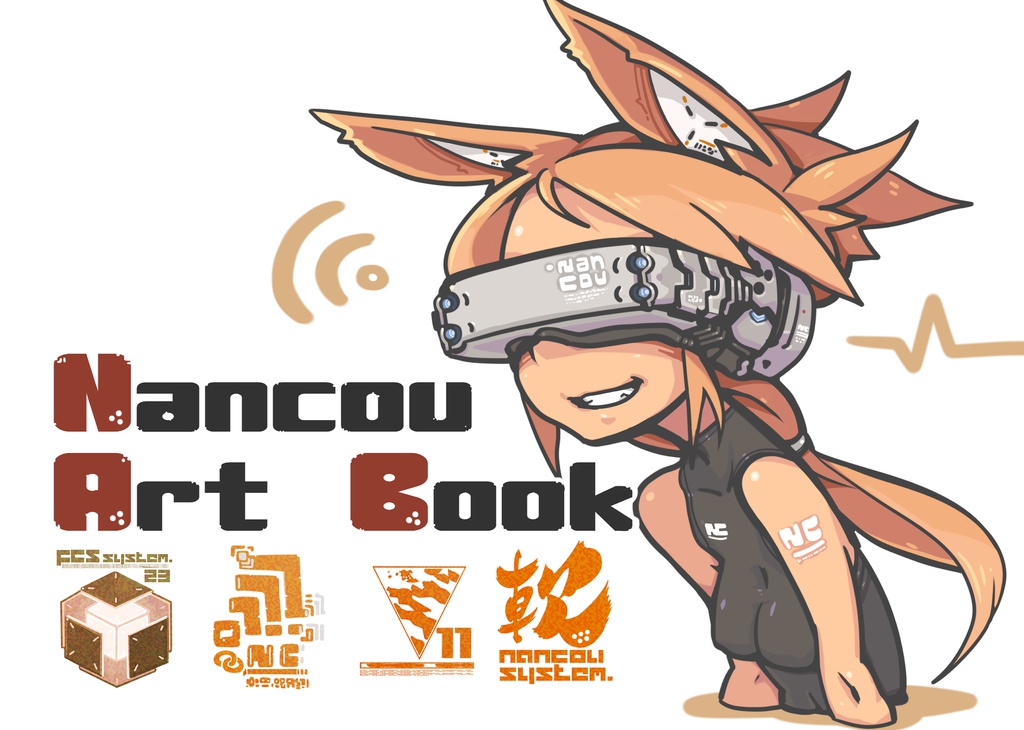 Nancou Art Book
