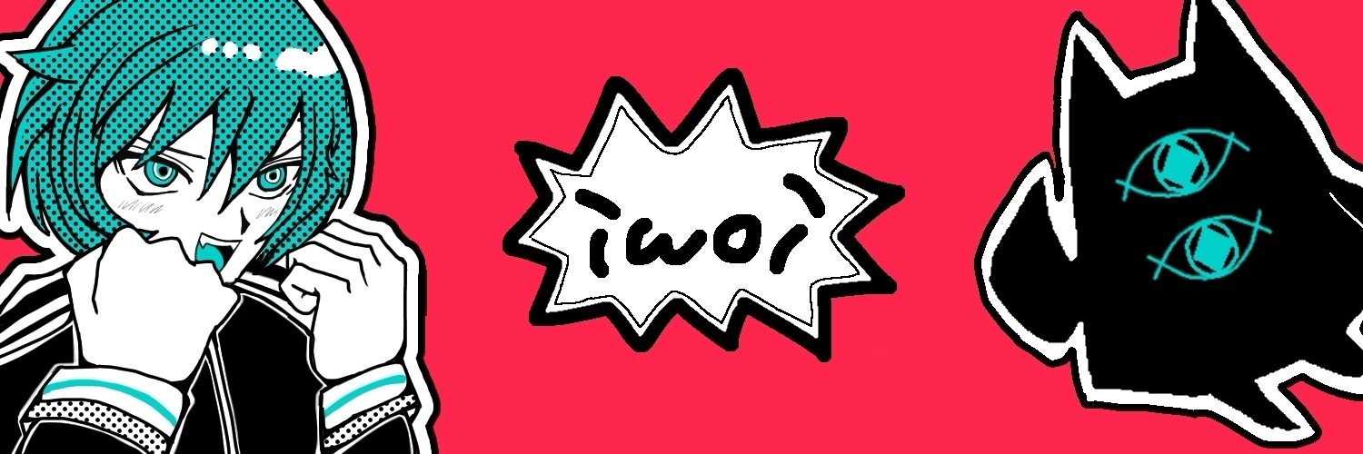 イヲイ（iwoi）