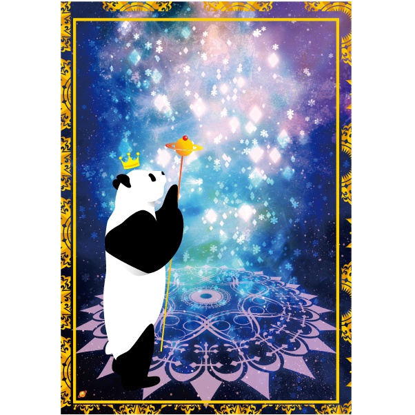 パンダ王子クリアファイル 宇宙編 熊猫惑星 Booth