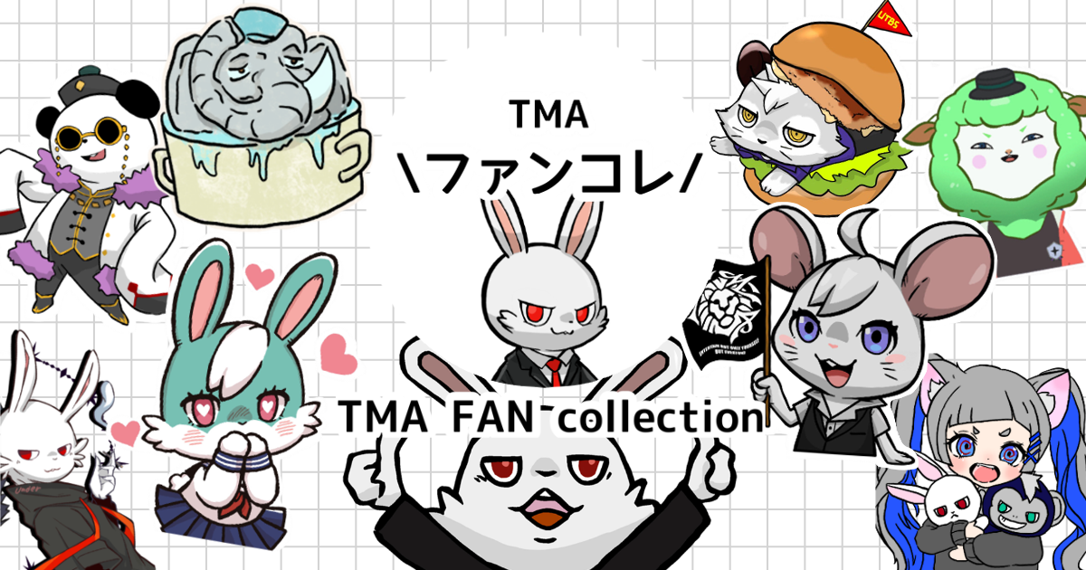 TMA FAN collection
