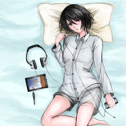 Under the Pillow