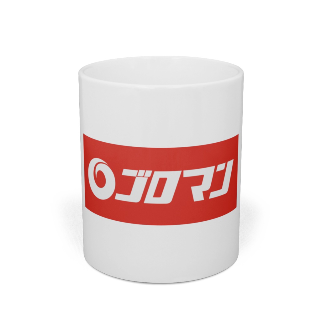 ゴロマン公式マグカップ(旧ロゴ)