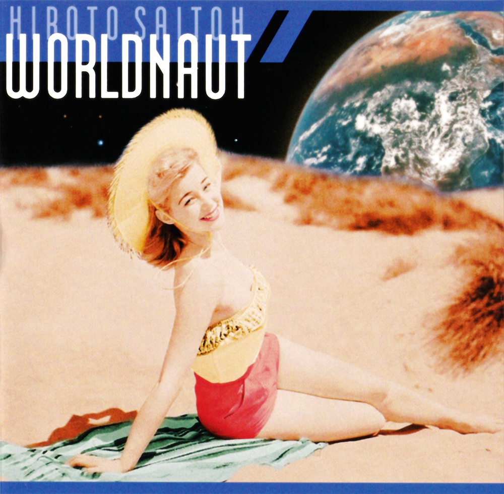 WORLDNAUT