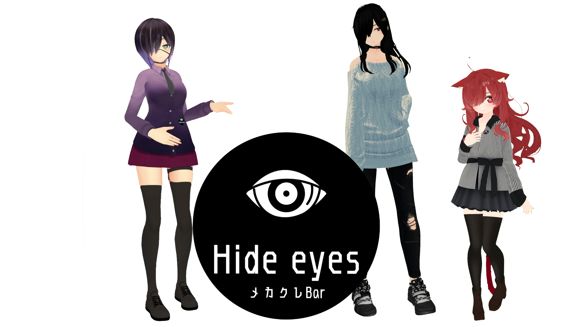Hide Eyes