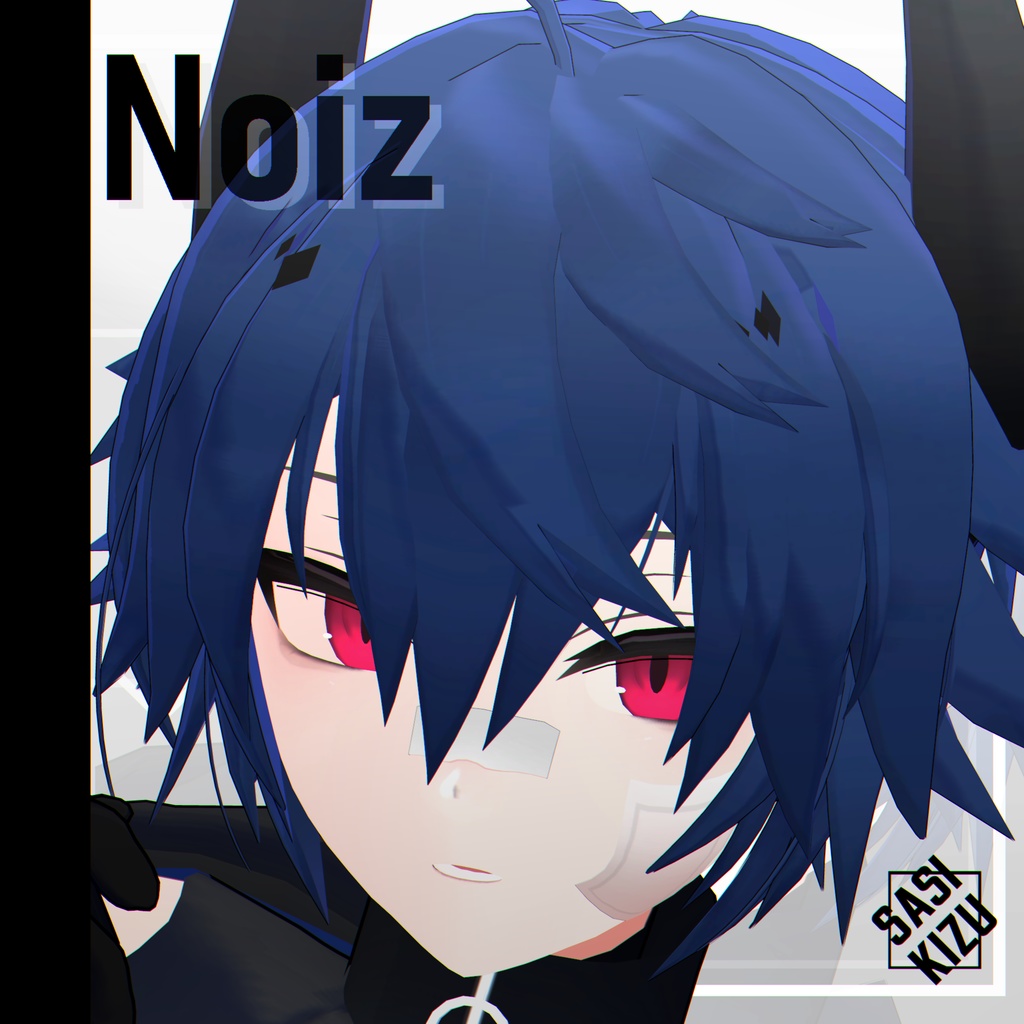 Noiz