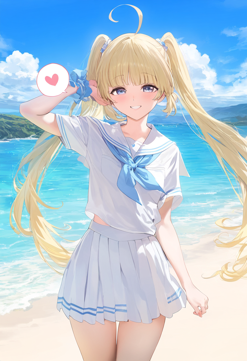 ハーツ