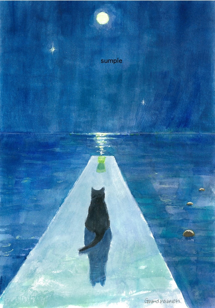 水彩画（原画）「月の光を集める猫」 - gomaramen888 - BOOTH