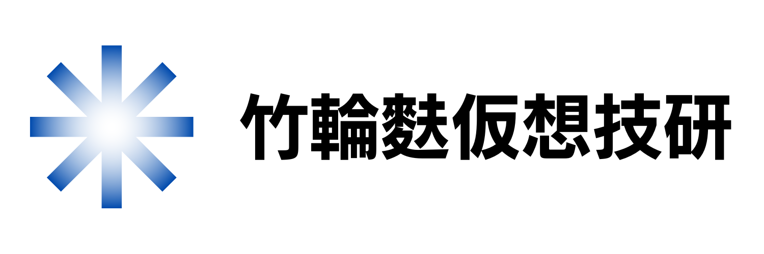 ちくわぶ温泉