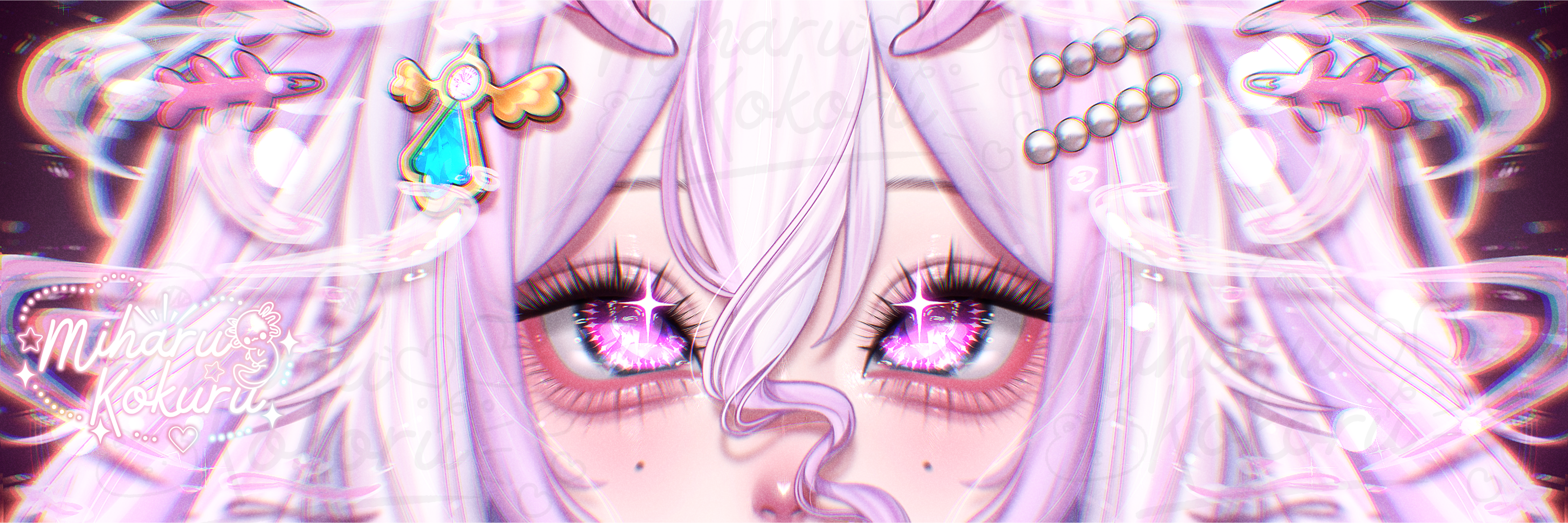 miharukokuru