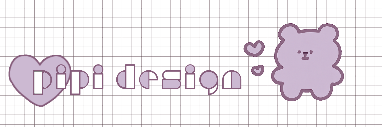 pipi's design