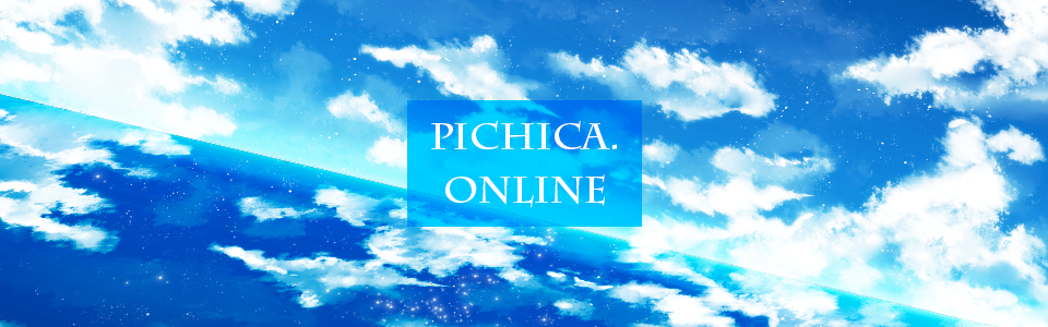 Pichica. ONLINE