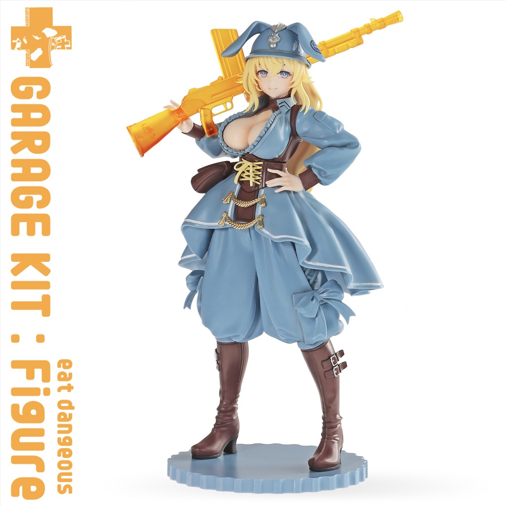 安い商品カラーキット GOSICK ARMY クープ　オリジナルガレージキット その他