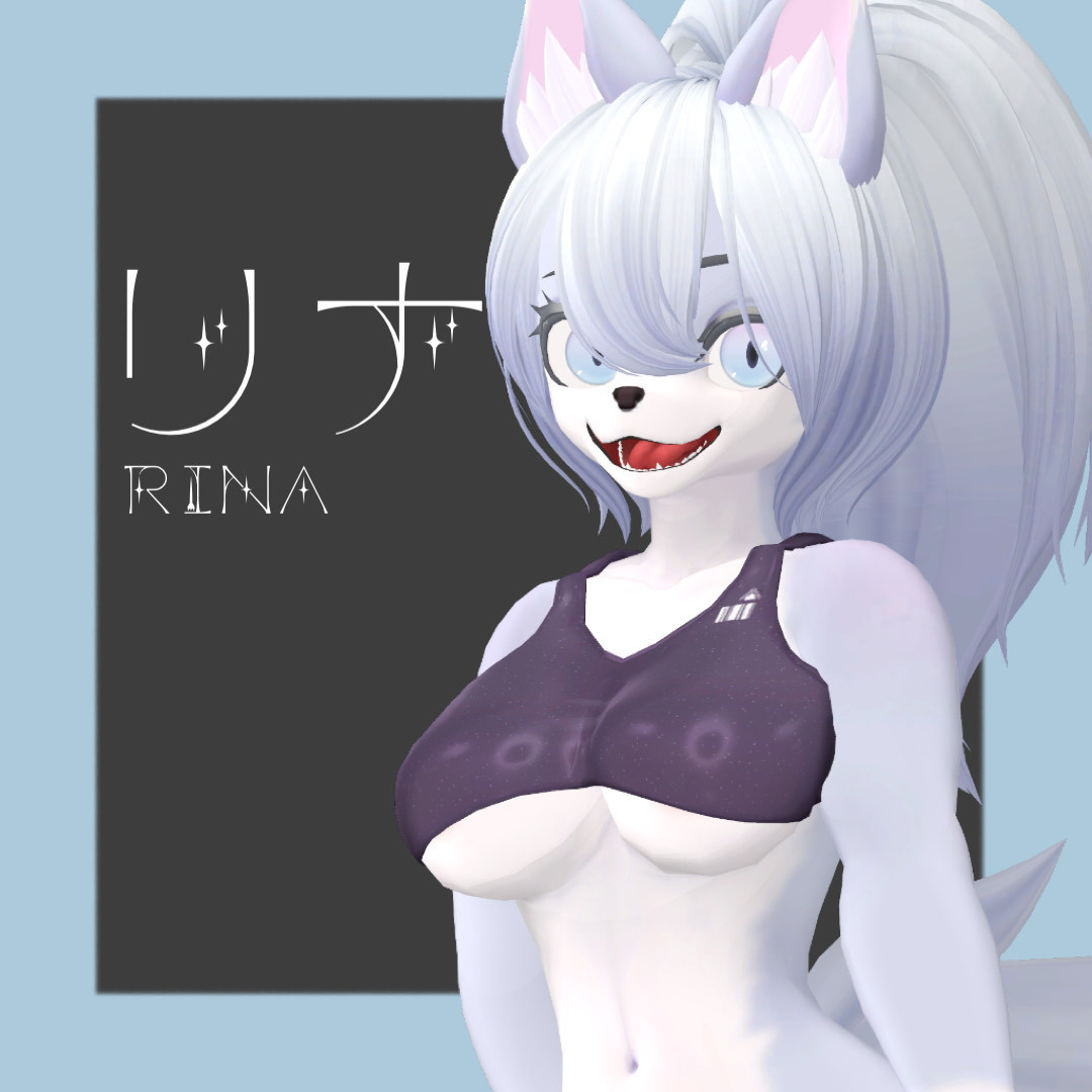 シェイテェイ