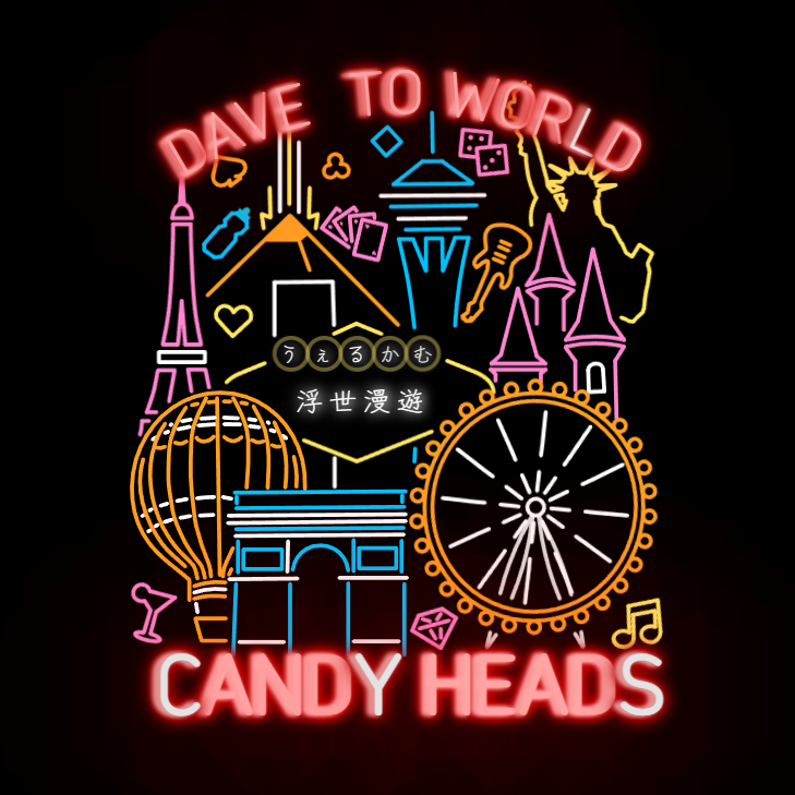 candyheads