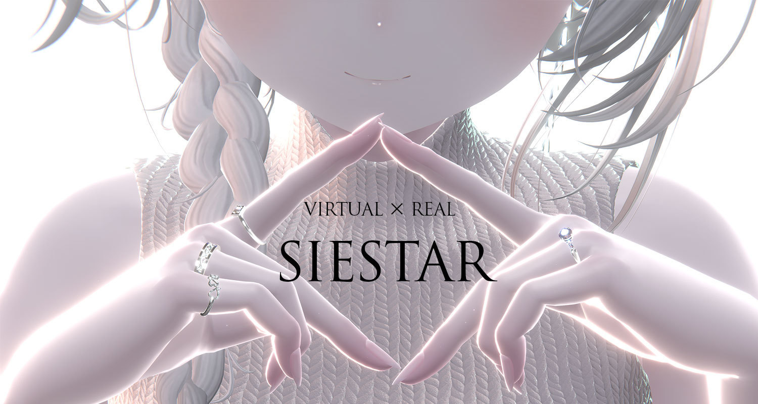 SIESTAR