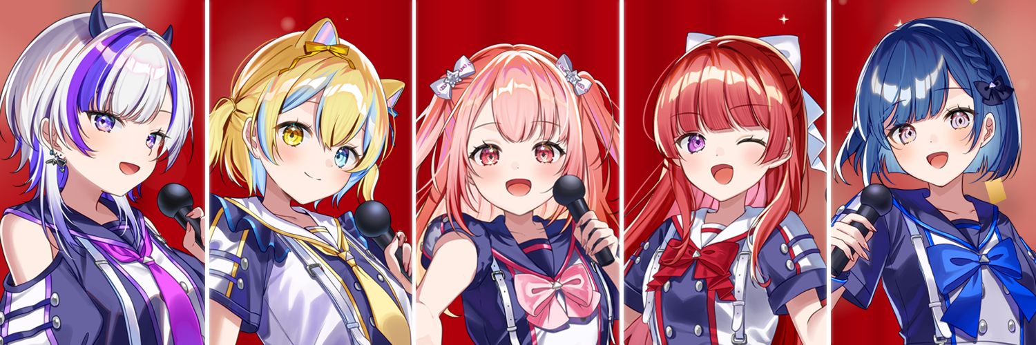 虹色スペクトル公式BOOTH