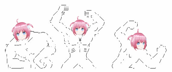 ｽｰﾊﾟｰﾊｶｰいっちちゃんのみせ