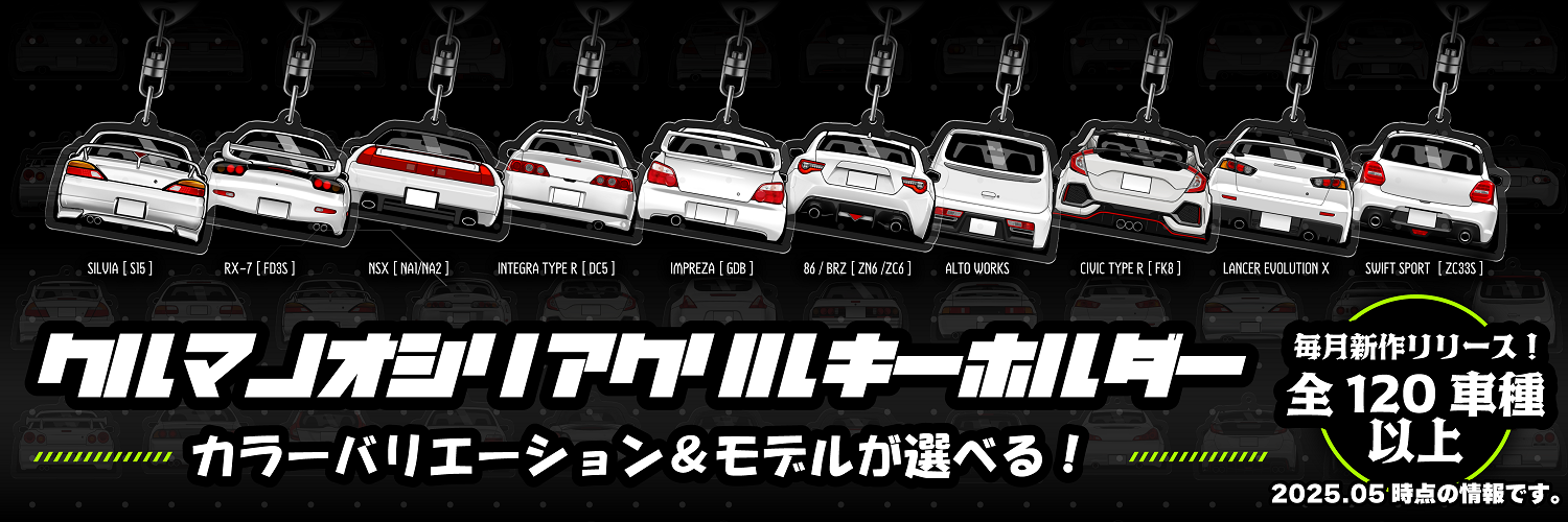 kdmfactory