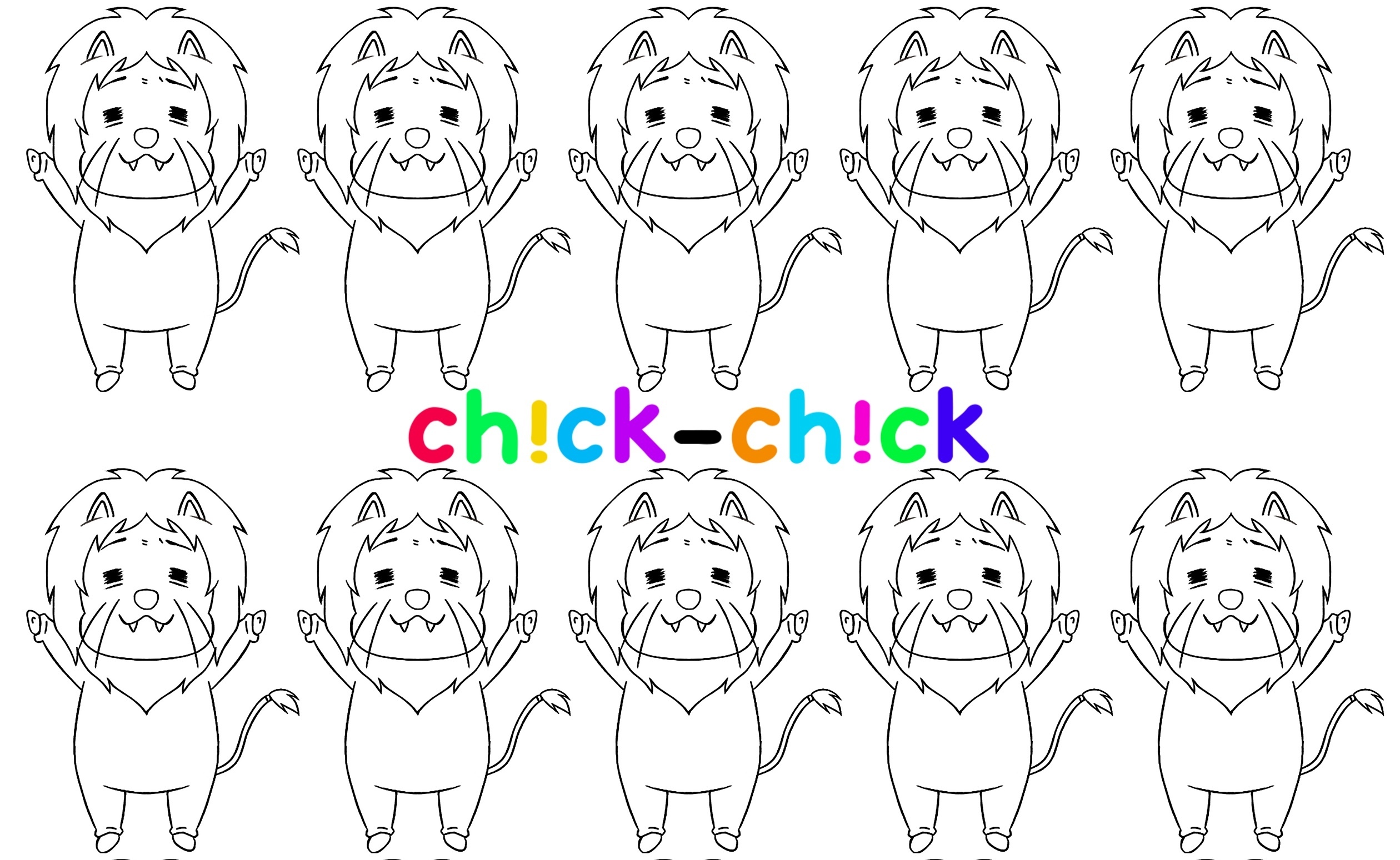 chick-chick
