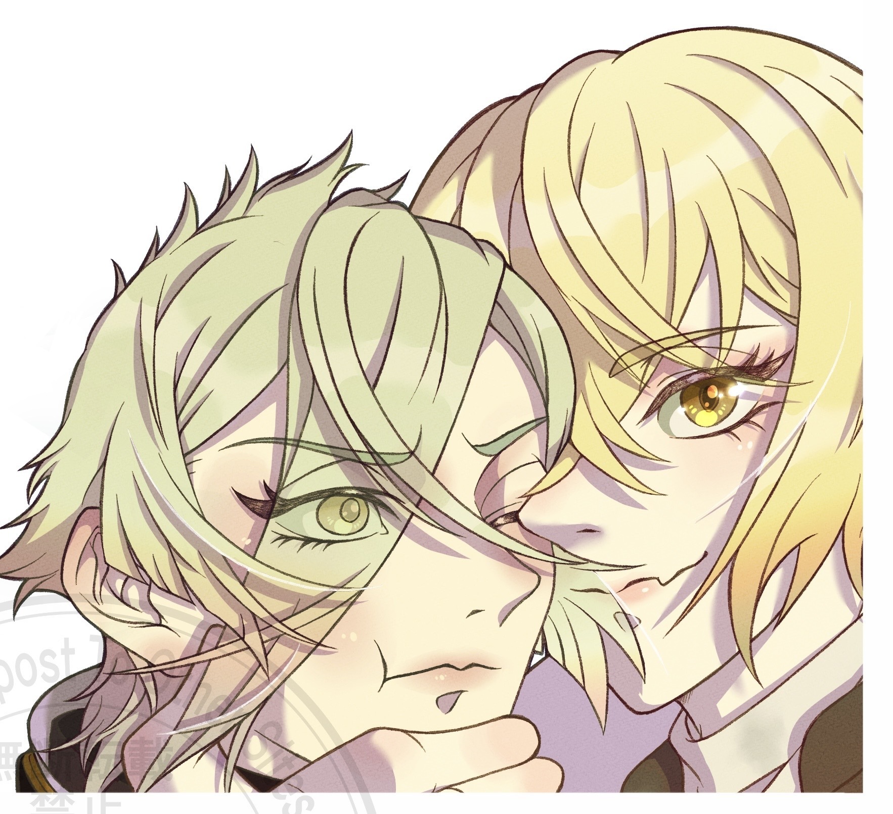 すずの村(旧おにまんじゅう)