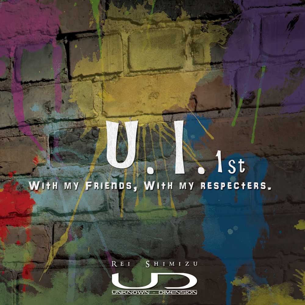 U.I. - 1st