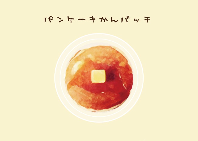 パンケーキ缶バッチ - 44mm