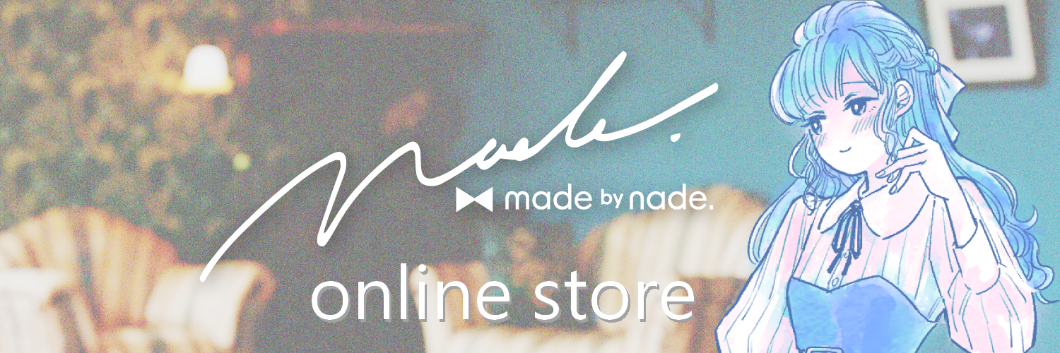 made by nade. online store