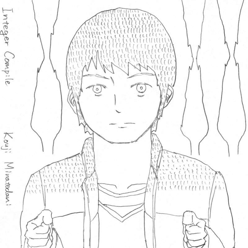 Hill (=DL) / Integer Compile (=ALBUM) (Music)