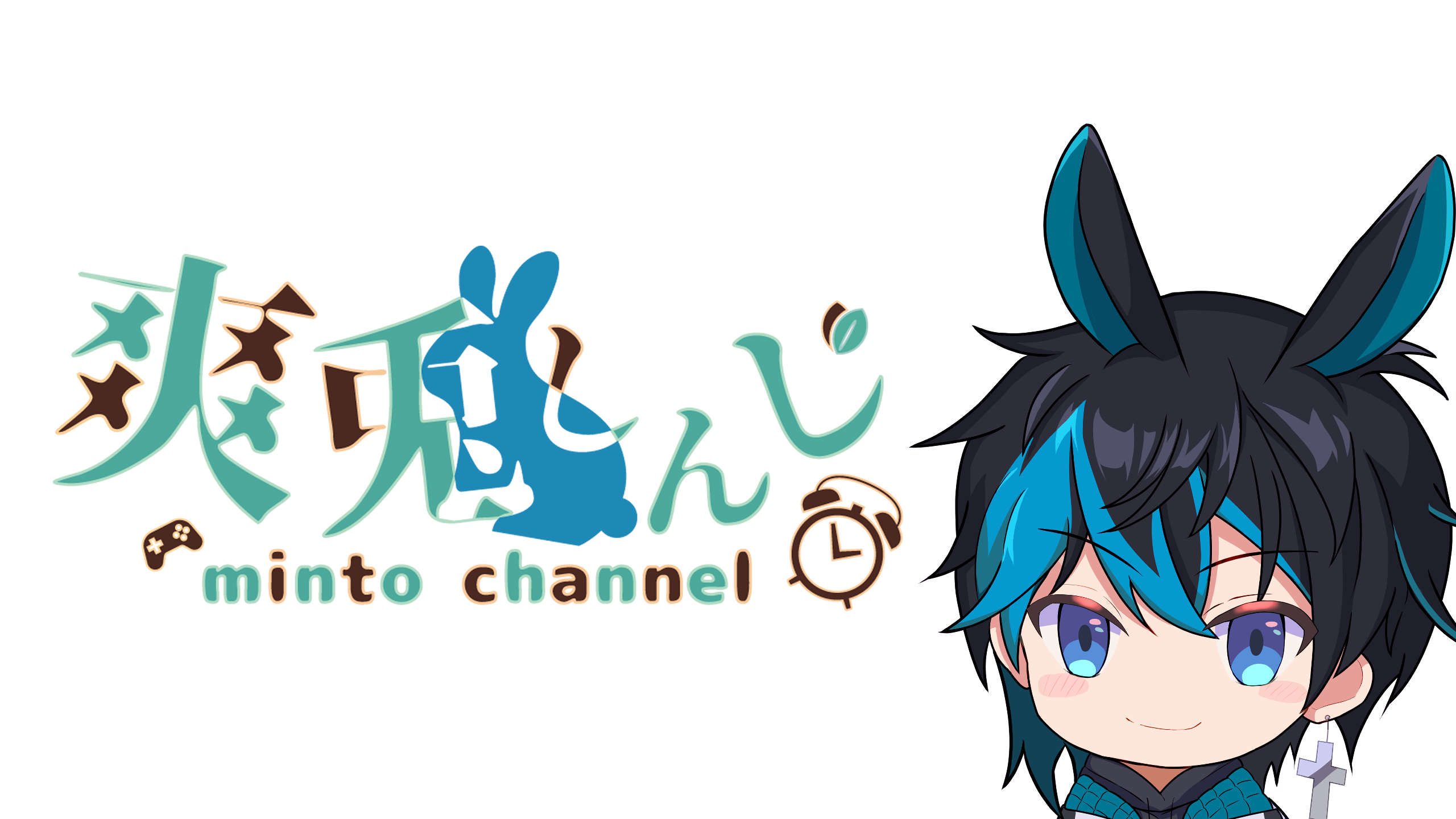 爽兎しんじグッズショップ
