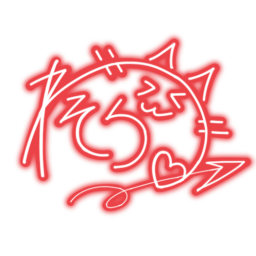 sorane10