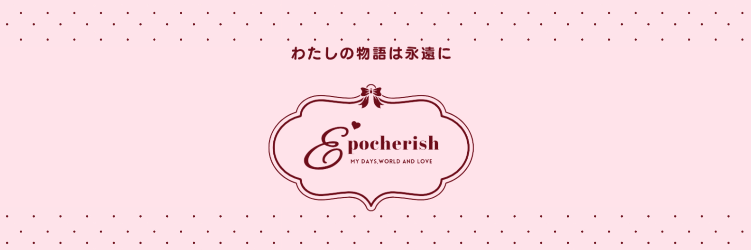 epocherish