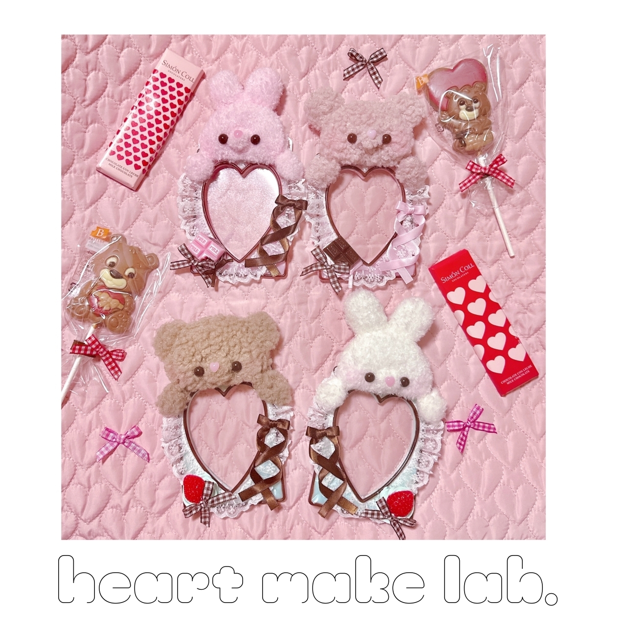 heart-make-lab