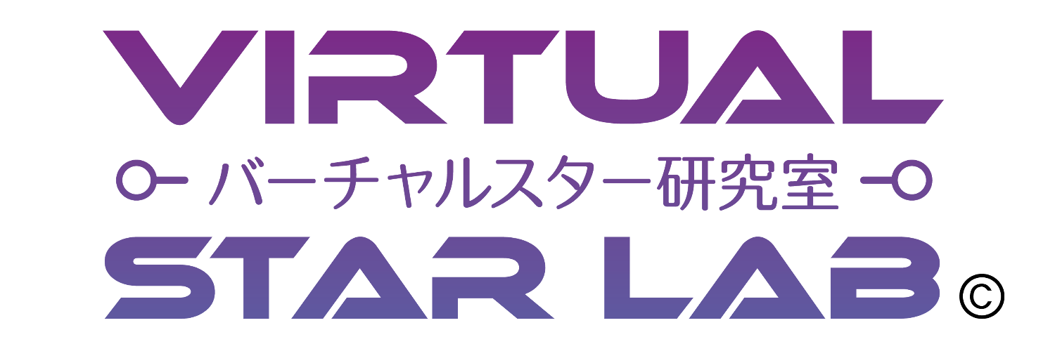 Virtual star Lab