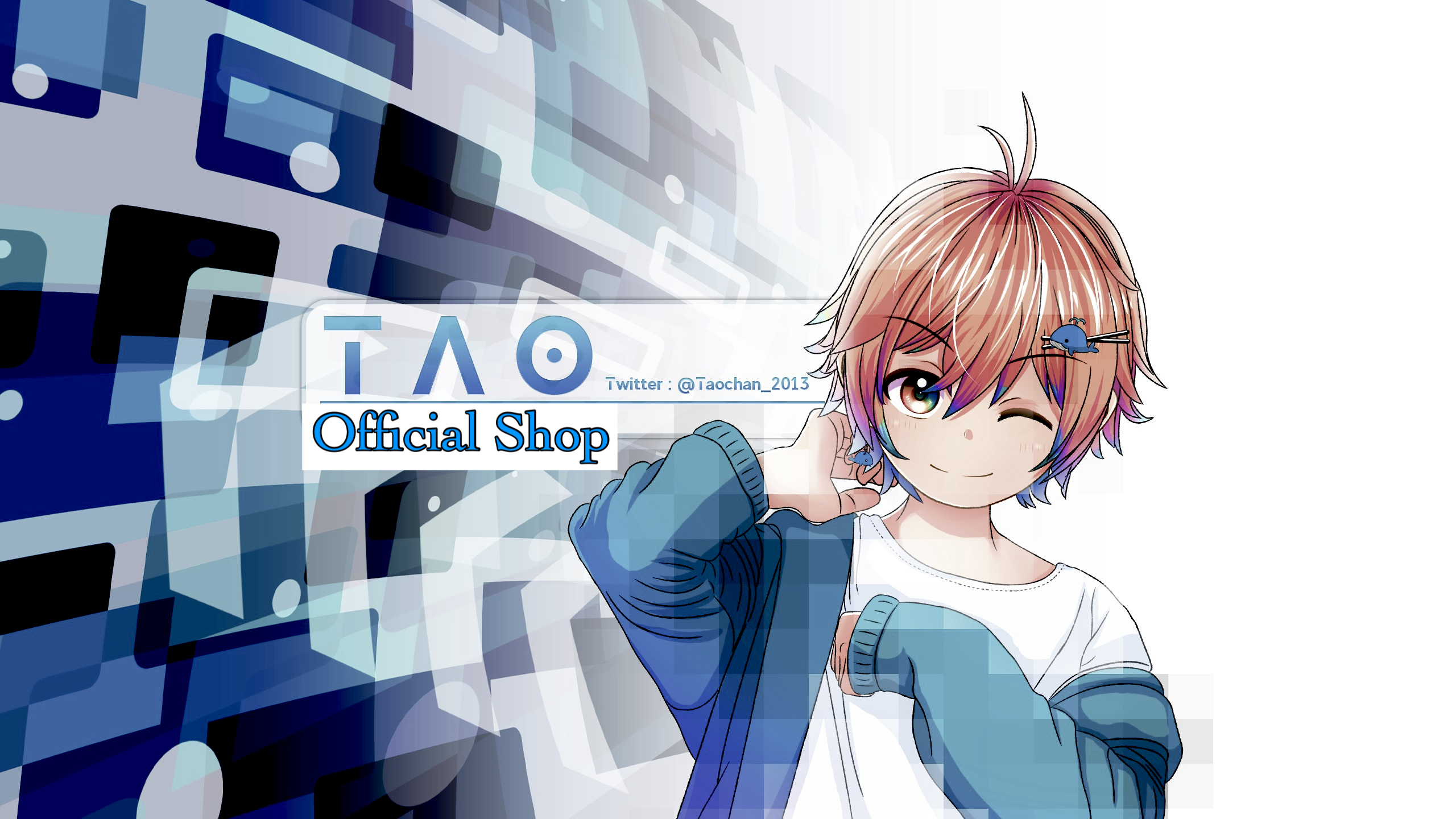 Tao Shop