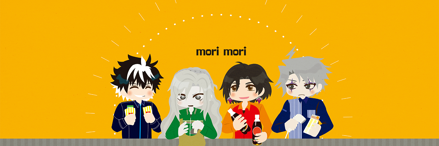 mori mori