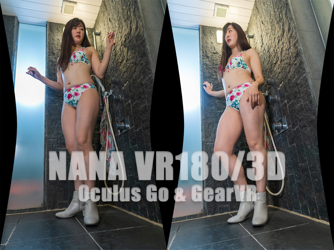 NANA VR180/3D