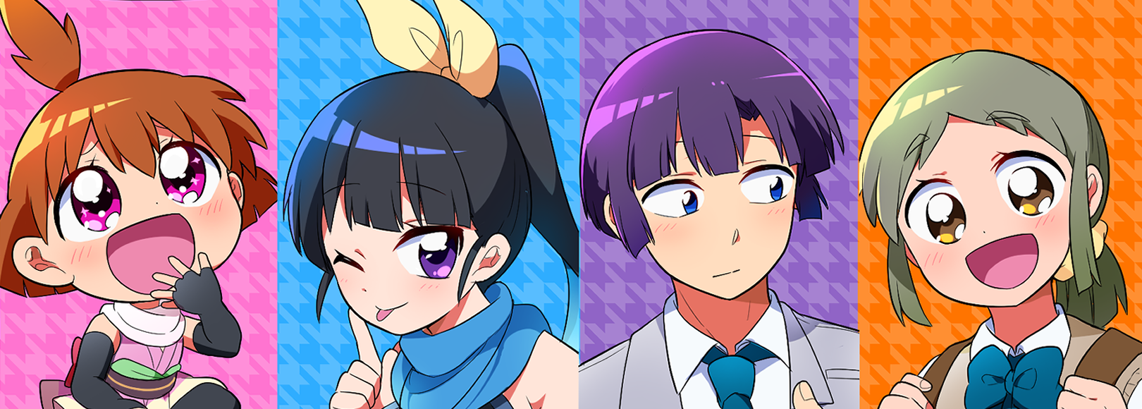 Hopping☆Banana